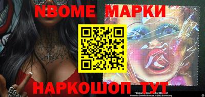 МДМА Кулебаки