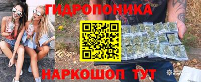 спиды Кумертау