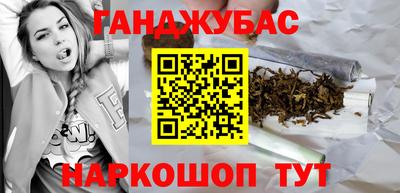 МДМА Кулебаки