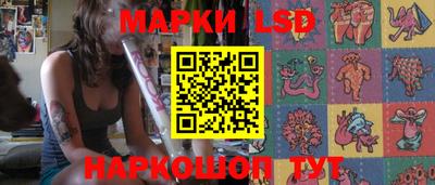 МДМА Кулебаки