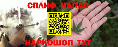 МДМА Кулебаки