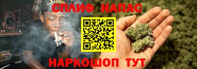 дистиллят марихуана Кунгур