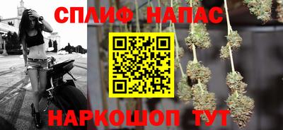 дистиллят марихуана Кунгур