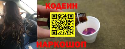 кокаин колумбия Лесосибирск