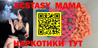 спиды Кумертау