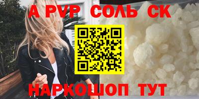 дистиллят марихуана Кунгур
