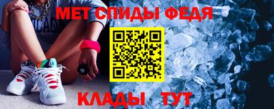 дистиллят марихуана Кунгур