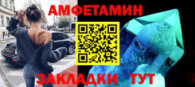 дистиллят марихуана Кунгур