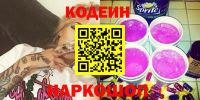 дистиллят марихуана Кунгур