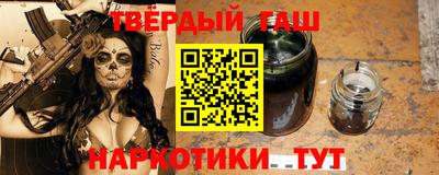 спиды Кумертау