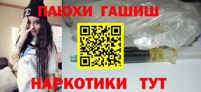 спиды Кумертау