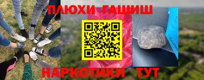 дистиллят марихуана Кунгур