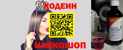МДПВ Нарткала