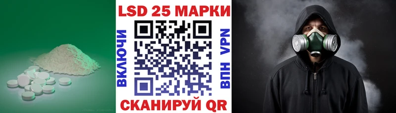 купить наркотики сайты  Углич  ЛСД экстази кислота 