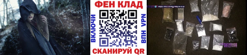 Метамфетамин витя  MEGA зеркало  Углич 