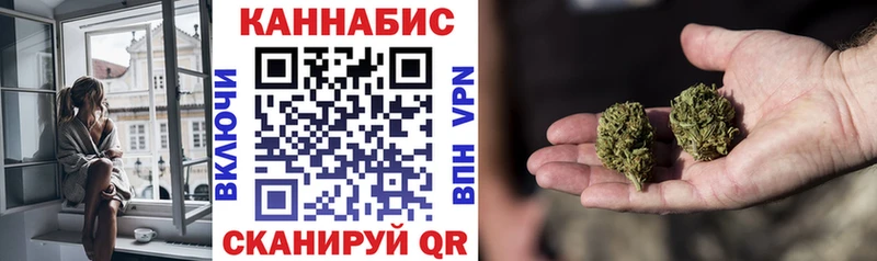 MEGA ссылки  что такое наркотик  Углич  Шишки марихуана семена 